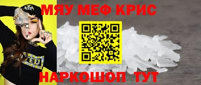 apvp Бугуруслан