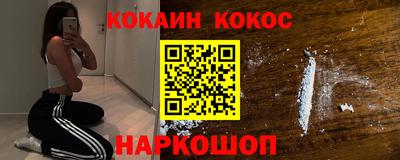 героин Будённовск