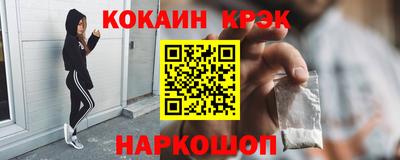 MESCALINE Бузулук