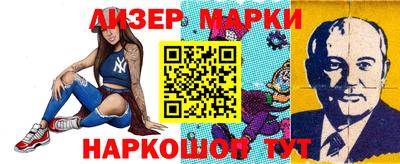 героин Будённовск