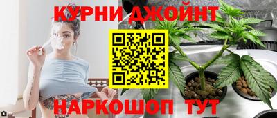 индика Волжск