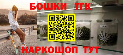 apvp Бугуруслан