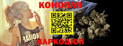 героин Будённовск
