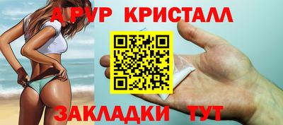 MESCALINE Бузулук