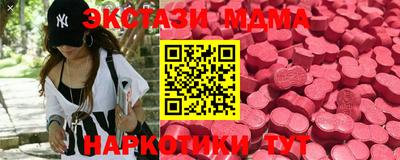 apvp Бугуруслан
