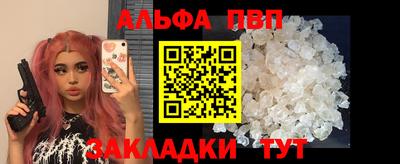 героин Будённовск