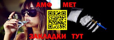 героин Будённовск