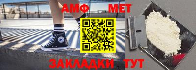 apvp Бугуруслан