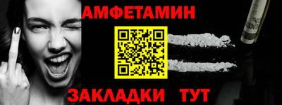 героин Будённовск