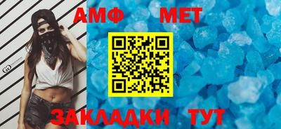 apvp Бугуруслан