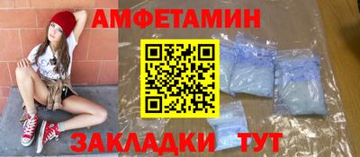 героин Будённовск