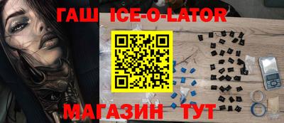 apvp Бугуруслан