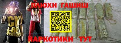 apvp Бугуруслан