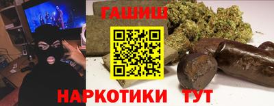apvp Бугуруслан