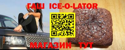 apvp Бугуруслан