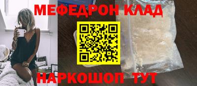героин Будённовск