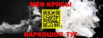 apvp Бугуруслан
